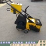 清除翻新地面pvc机