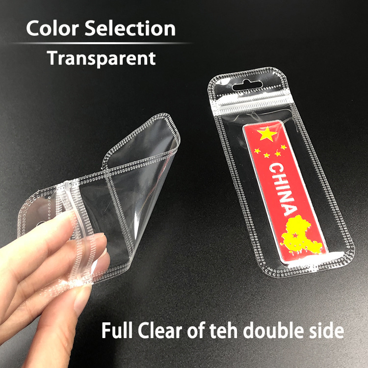 5.5*15白色塑料袋 半透明白珠光袋 飾品美妝工具甲鉗塑料包裝