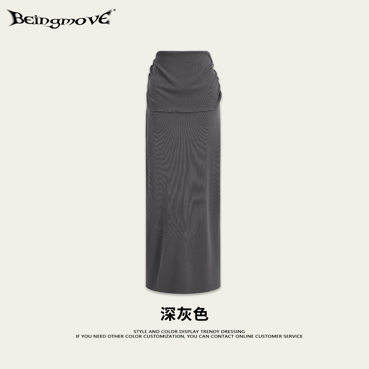 Calle secada| 2025 otoño americano hot girl feng shui lavado diseño de hombro inclinado mangas largas delgadas vestido largo conjunto de mujeres