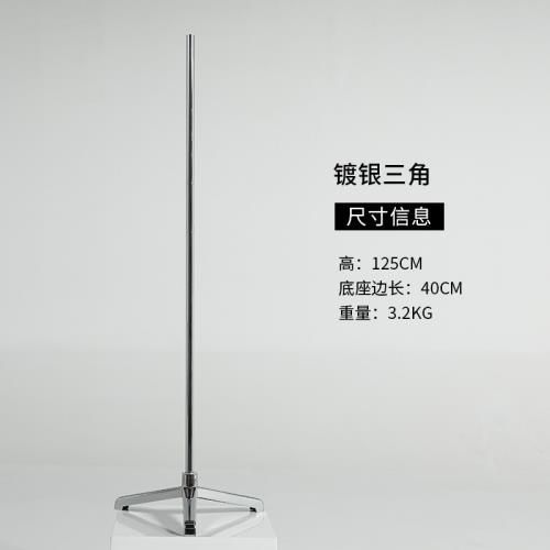 Base modelo de busto Chasis dorado negro hierro soporte accesorios de subbase de acero inoxidable piso cuadrado galvanizado