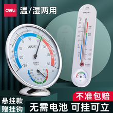 �����҃Ȝ؝��Ӌ��������{���؝��Ӌ��̖�ض�Ӌ���P䓝��Ӌ