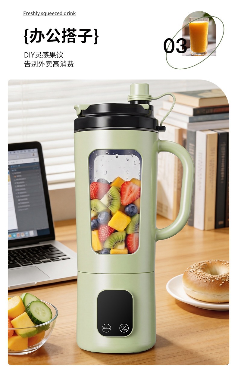 Cross-border New USB Charging Portable Juice Maker 8-Blade Household Ice Crushing Juicer Cup with Touch Screen Digital Display