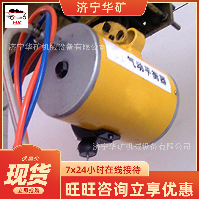 04fd0804720fa4b36b0201e02e1554