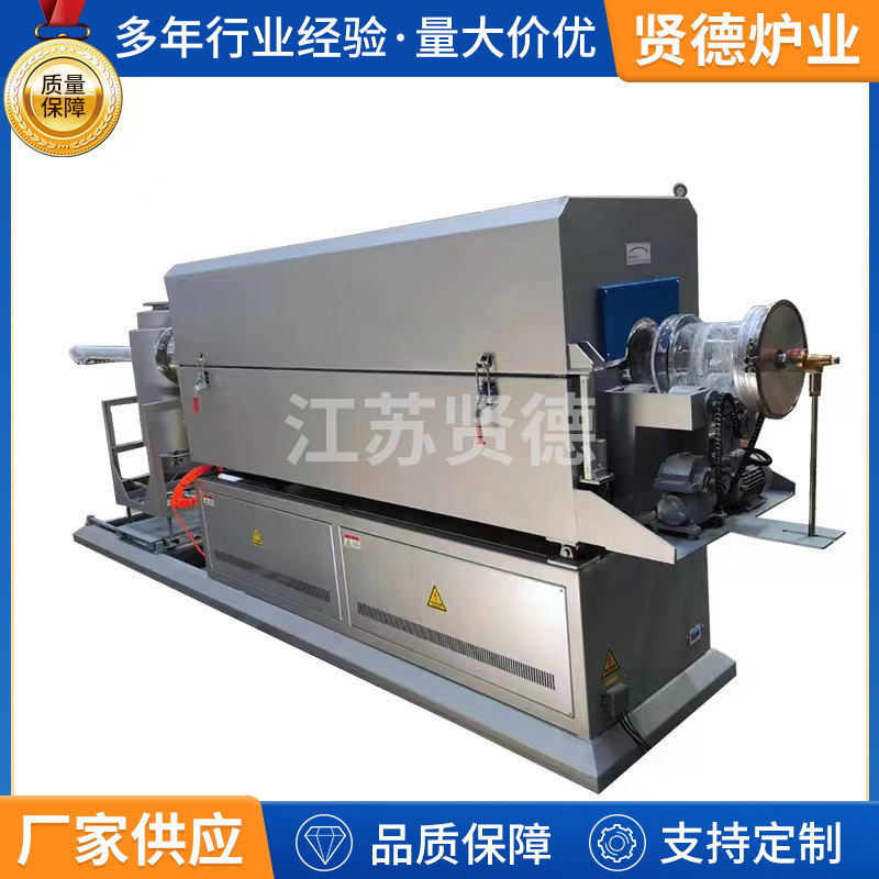 CVD气相沉积管式炉 还原炉旋转回转窑双温区气氛回转炉石英管式炉