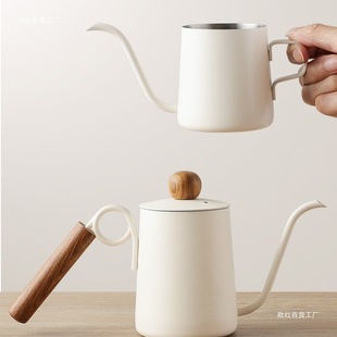 Hand-Brewed Coffee Pot 304 Stainless Steel with Lid and Hanging Ear Hand-Brewed Pot Household Mini Thin Mouth Long Mouth Pot Customized Logo
