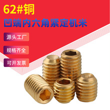 M2M3M4M5M6M8M10M12�S�~���˃����Ǿo����ᔟo�^�C��픽zֹ���ݽz