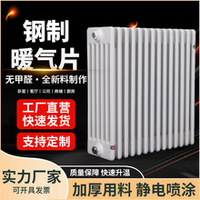 �������ů��Ƭ������������ɢ�������̲�ů�t���й�ů����ɢ��Ƭ