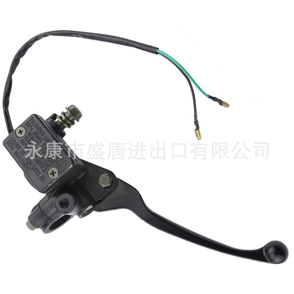 Hydraulic Brake Master Cylinder Rod Suitable for 50Cc-250Cc Taotao Kazuma Ssr Atv Brake Disc Brake
