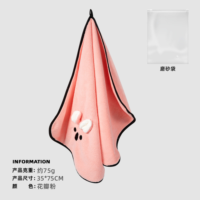 Toalla de terciopelo coral engrosada fuerte absorbente de secado rápido toalla de cara linda toalla de secado de pelo del hogar toalla de secado al por mayor