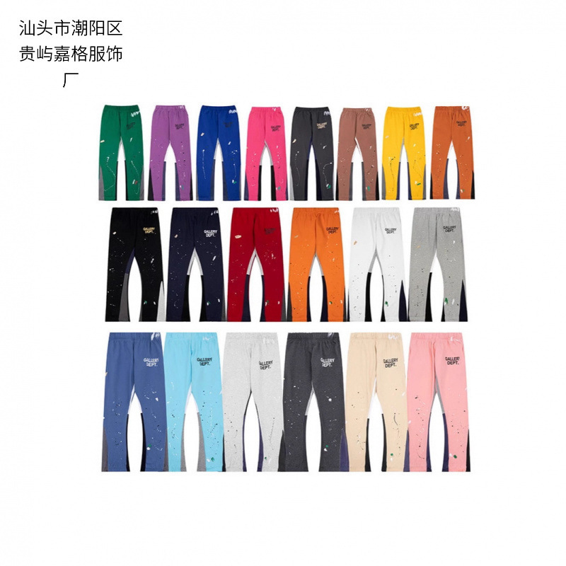 Correct Version Gallery Dept3D Digital Printing Splicing Drawstring High Street Casual Sweatpants Slightly Flared Long Pants
