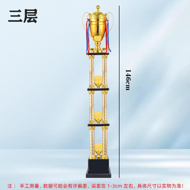 Trofeos de metal de fabricación creativa de cuatro columnas de trofeos multicapa de lucha de taekwondo trofeos de eventos generales