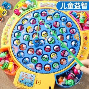 2 Weeks of Intellectual Development for Little Girls 1 Early Education Fishing Toys Kidsren's Gifts Benefit Two and a Half Electric One 3 Boys 4 Years Old Baby