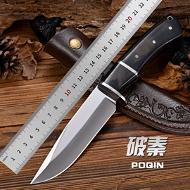 其他刀;折刀;雕刻刀