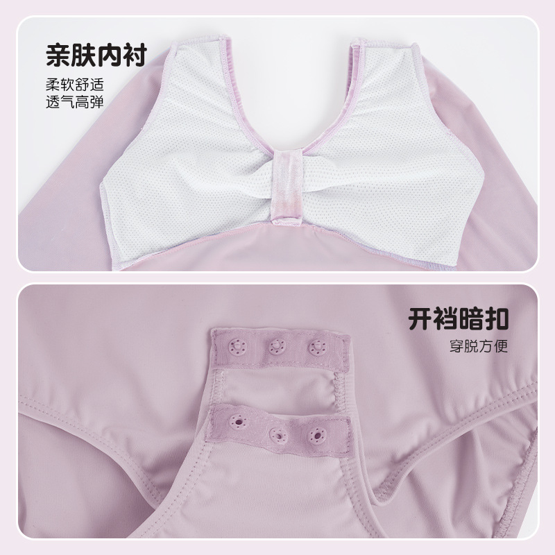 Ropa de baile Ropa de ballet de manga larga de otoño e invierno para niñas y niños Ropa de entrenamiento de terciopelo nuevo traje de baile chino para niños