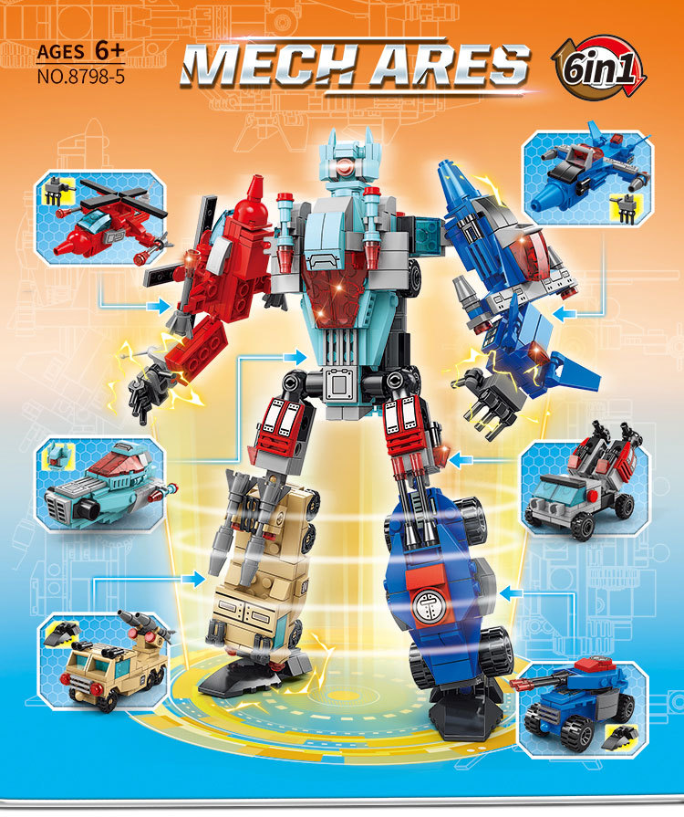 8798-5军事机甲_01