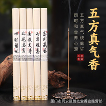 ������Ȼ�����巽��������̴����������҃Ȱ�˯����޹Ѭ�����l