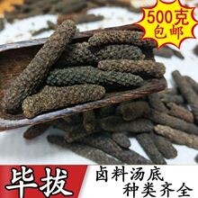 ���α̲�ɜ�������{�ϴ�ȫ�{ζƷ�����Ϸ��u�˻�偵���؛��؛