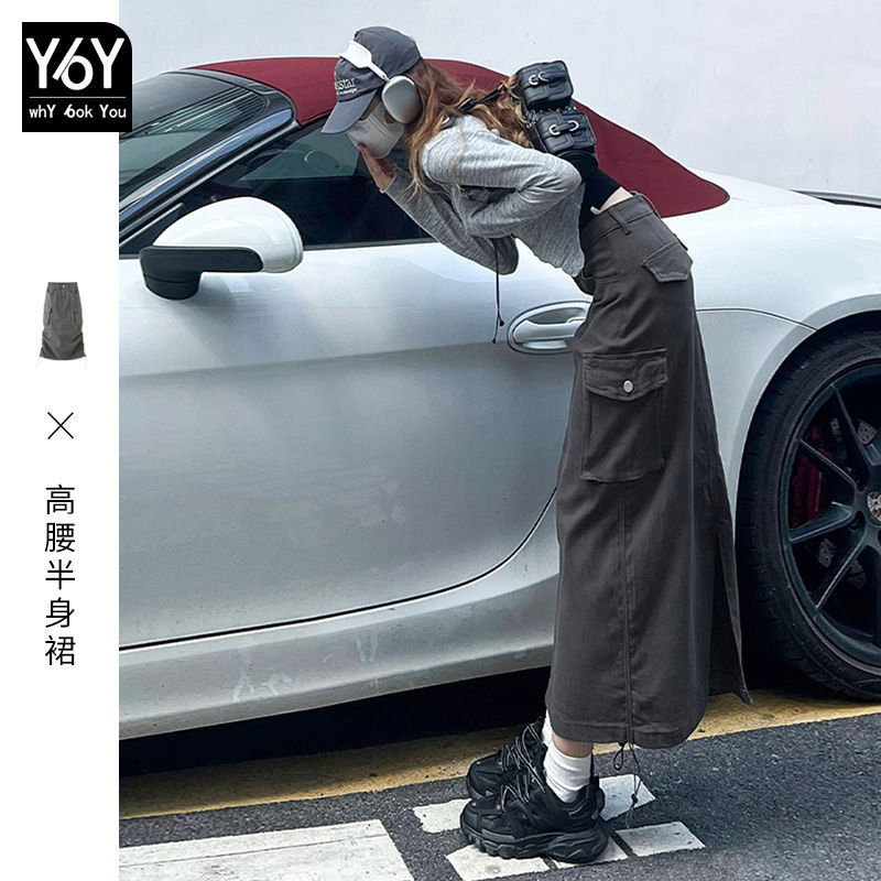 Pocket Design Sense Workwear Skirt Drawstring Denim Skirt 2025 Grey High Waist Split Midi Skirt Niche Women's Clothing