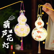 ���﹝���J���\�ֹ�diy���ϰ� 2025�¿���L�m��ͯ���Ứ�����