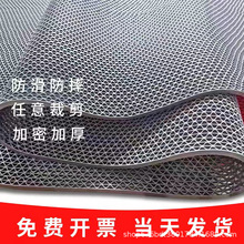 �؉|PVC���ϵ�̺ԡ�ҷ����|���ÏN����ˮ�W�����z�|�U��ԡ�ҵ؉|