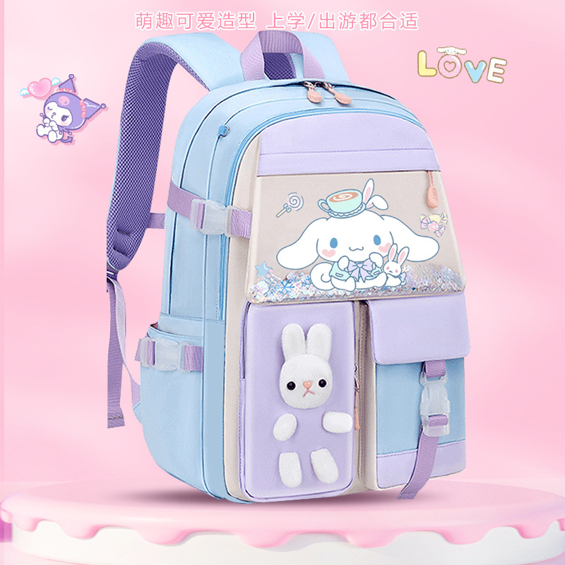 Nuevas mochilas escolares para estudiantes de primaria para mujeres 1 - 3 - 6 - 9 grados mochila de hombro de dibujos animados de gran capacidad mochila infantil impermeable