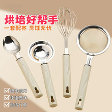 ๦^VWײP©ۺYÏNܾW©^V{