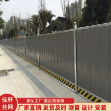 Ϻbʽpvc ʩ幤؇νB·oڸx