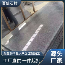 �S�Ҷ���֥��׻������֦�����宐�μӹ�������֥��Ұ�ĵ���