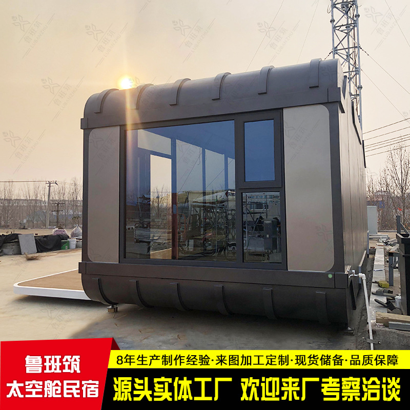 Nueva estructura de acero rural casa de construcción propia casa residencial cama y desayuno montado vida miniatura tema familiar