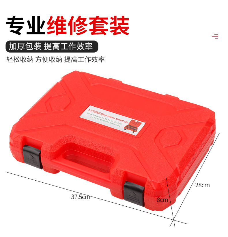 790详情_11.jpg