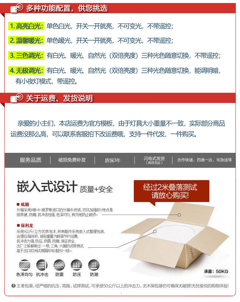 O1CN01Pd7wpa1x3IPuIyga7_!!3249476387-0-cib.jpg?__r__=1733731767713