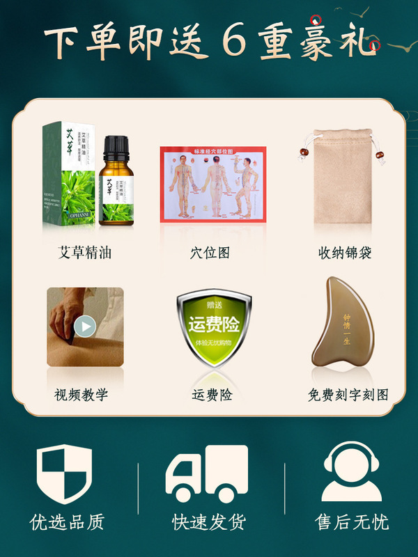 Factory wholesale white buffalo horn scraping board facial beauty body universal facial scraping eye muscle beauty stick