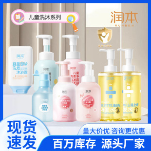 ���l������ͯϴ�lˮ��ԡ¶ϵ�ж���һ������ϴ�lˮ��ԡ¶
