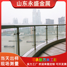 铝合金景观护栏 河堤栏杆 304不锈钢玻璃栏杆 河道桥梁防撞护栏