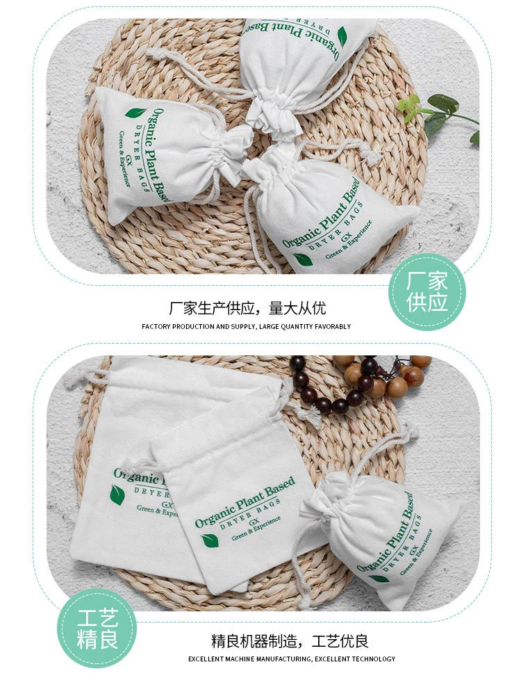 7943dbcba63a01639f5231ffab9ebf