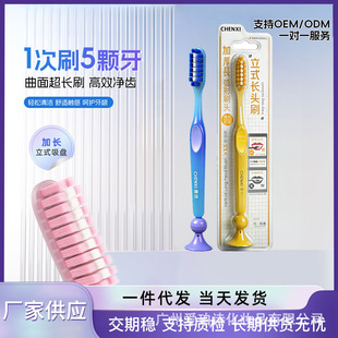 ��ϧ�L�^ܛë��ˢ������H�b��ܛ�z���L�����Qˢ��վ��ʽ�ײ����P