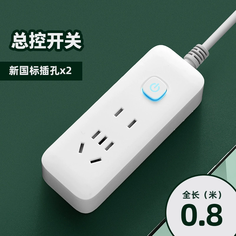 Новый портативный многорозеточный удлинитель USB с множеством портов, многопозиционным переключателем, распределительная панель для проводки, офисный