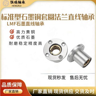 ʯī�~�׈A���mֱ���S��LMF40 50 60 80 100UU