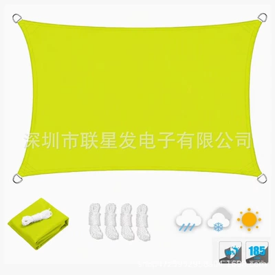 Avtomobil yan çətirləri — rainproof tarpaulin, outdoor sunshade cloth - yellowish-green-2x2m