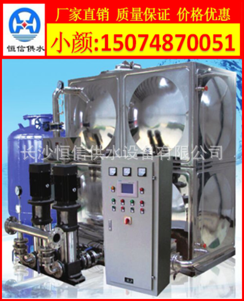 农村集中用水变频增压泵农改水泵站罐式无负压叠压供水恒压设备
