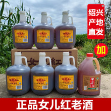 �B�dŮ*���t����ϾƉ��b2.5L*6Ͱ����ͽB�d�Ͼ���������Ͼ�