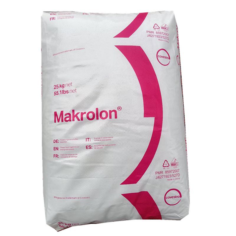 科思创 Makrolon®PC聚碳酸酯2807易脱模注塑级光稳定优惠出2456