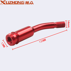 Car parts suitable for Volkswagen T4 90-03 shifter extension rod, bent shift lever, quick shift rod