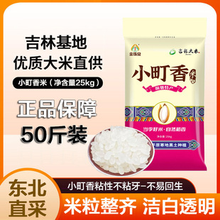 �S�����l ����ȪС�����25kg����ז|�����׾���F����50��