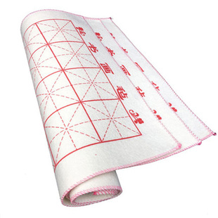 ������������ë�։|��������ë���L��̺50*70cm��ë�Pë������