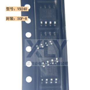 V9240 package SOP8 multi-function low-power single-phase multi-function energy measurement IC with UART interface