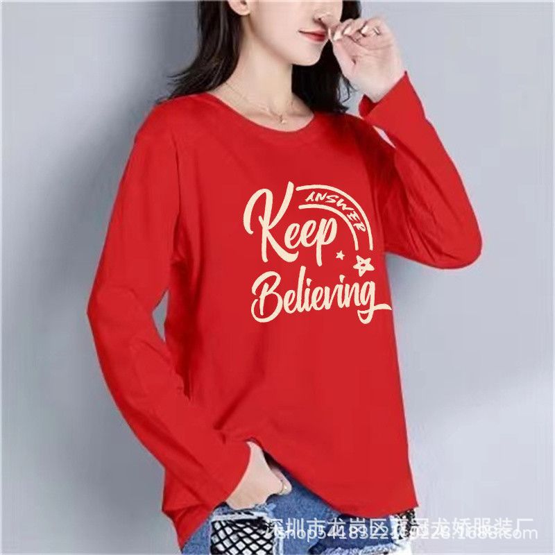 O1CN01Uec1wt1uo474G2gXl_!!2215