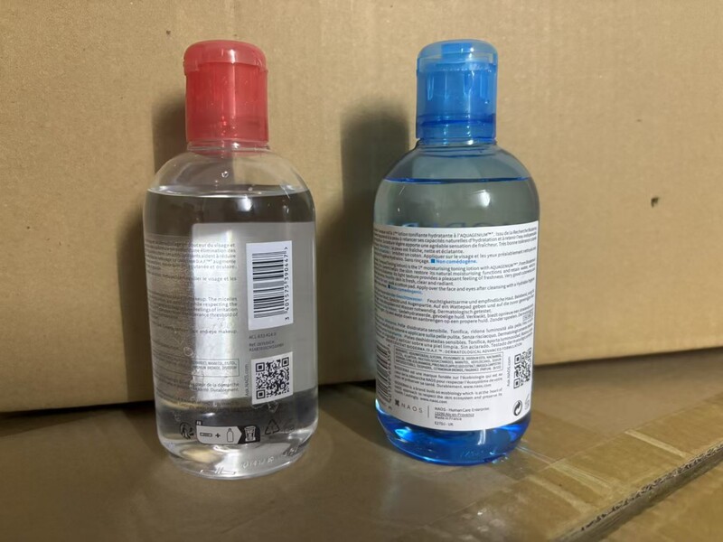 フレンチベイド メイク落とし 250ml ディープクレンジング、細かい毛穴、敏感肌、マイルドなパウダーウォーター、目元と唇のメイク落とし|undefined