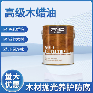 �oζľϞ��ľ�|�ҾߏS��ֱ�����͵�ľ�Ē����B�o��������ľϞ����