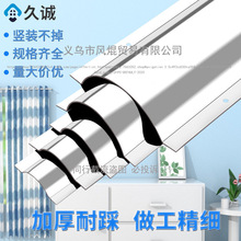 ���P䓵ذ�ۼӺ����b�X�Ͻ��A�͉������߾��۽��ى����l����